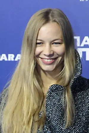Светлана Устинова