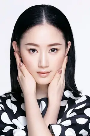 Cristy Guo