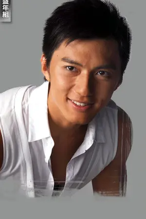 Benjamin Yuen