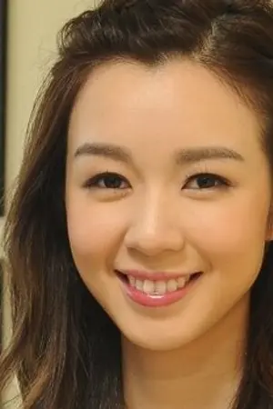 Louisa Mak