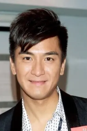 Kenneth Ma