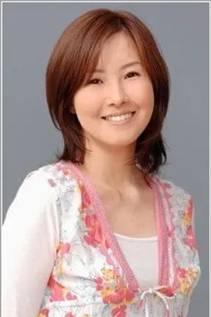 Hagiwara, Emiko
