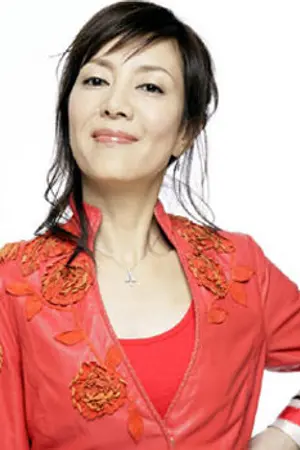 Keiko Toda
