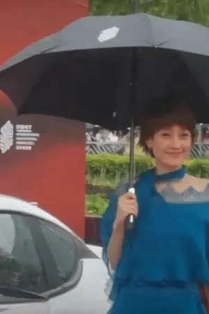 Йили Ма
