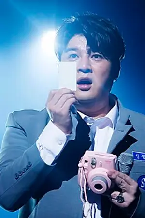 Shindong