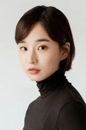 Bang Hyo-rin