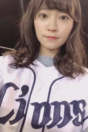 Haruki Iwata