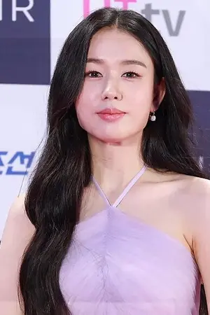 An Eun Jin