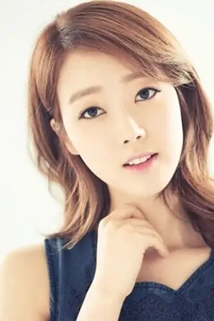 Yoon Da Young