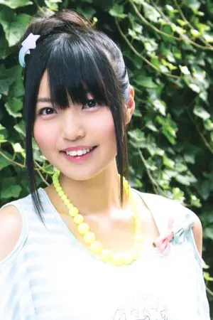 Yuka Ōtsubo