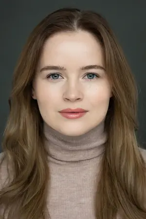 Полина Гренц