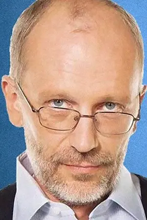 Александр Гордон