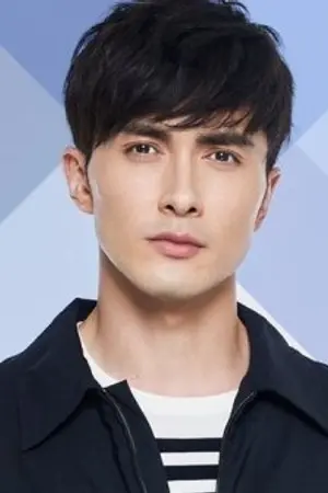 Gao Wei Guang