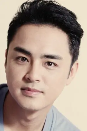 Ming Dao
