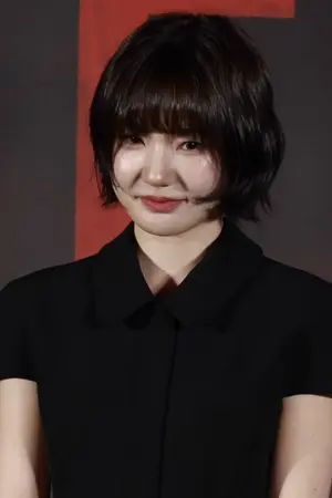 Lee Eun-saem