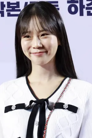 Han Seung-yeon