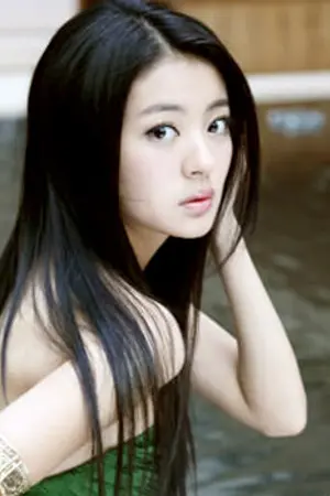 Ady An