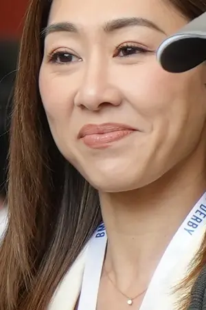 Nancy Wu