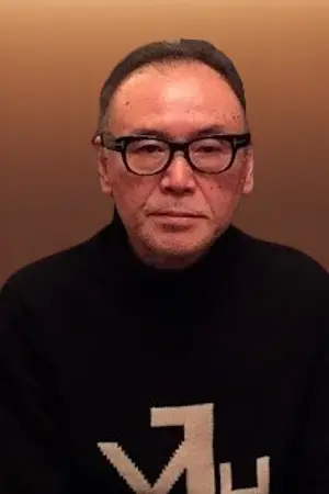Yō Takeyama