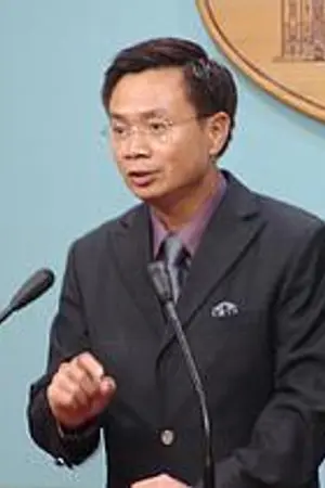 James C. F. Huang