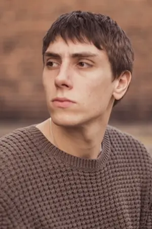 Александр Арнольд