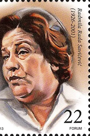 Радмила Савичевич