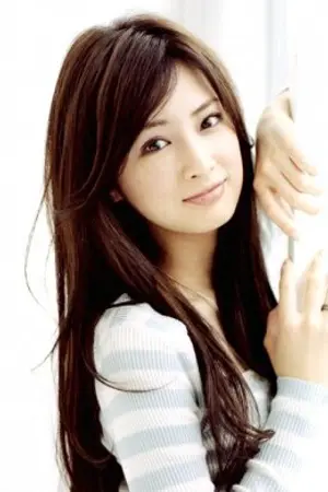 Keiko Kitagawa