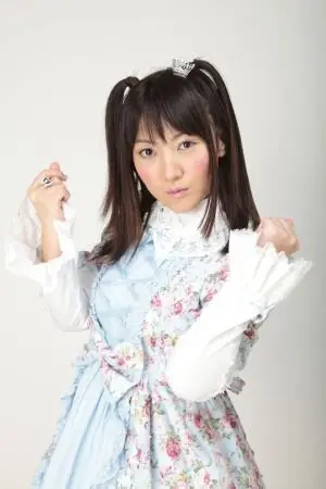Halko Momoi