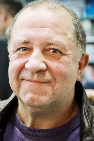 Владимир Стержаков