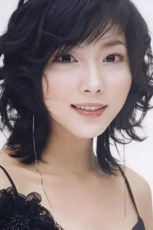 Oh Yoon Ah