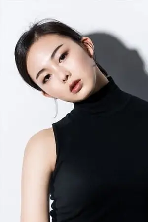 Geum Sae Rok