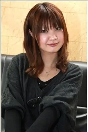 Kana Akutsu
