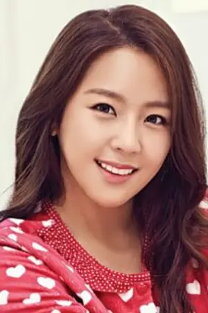 Kim Ye Won