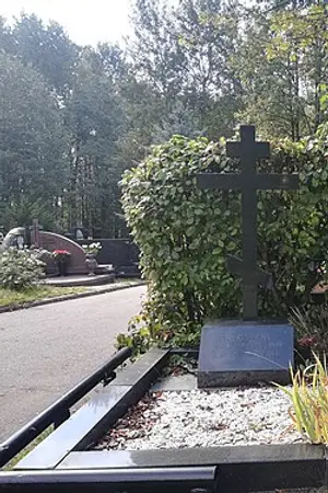 Elem Klimov