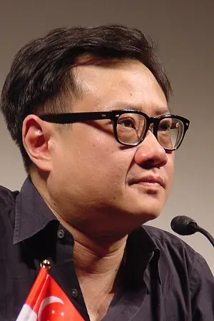 Eric Khoo