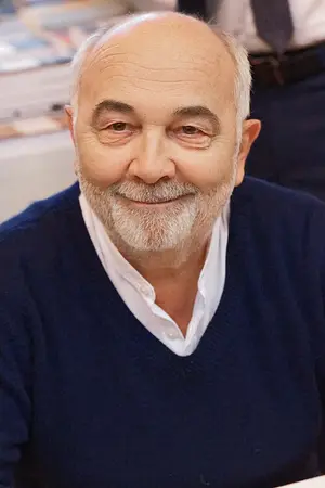 Жерар Жюньо