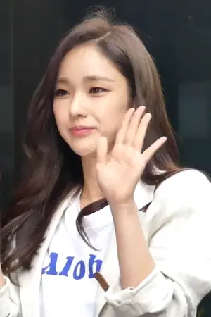 Park Ah-in