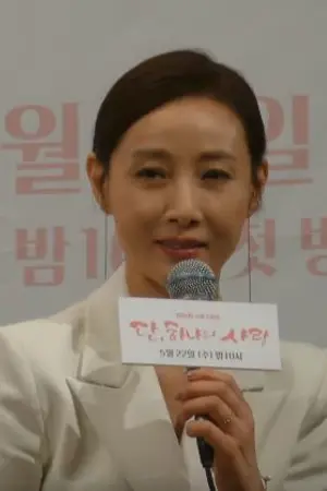 Do Ji-won