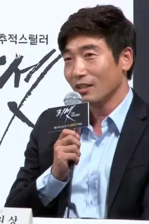 Park Won-sang