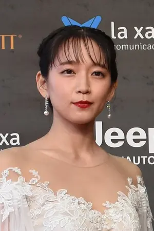 Riho Yoshioka