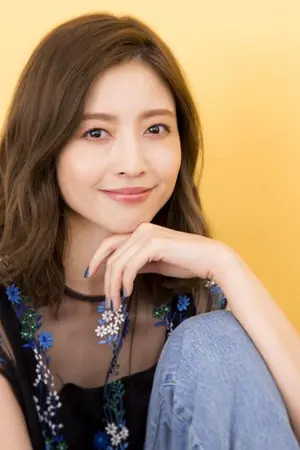 Nana Katase