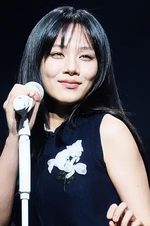 Bibi