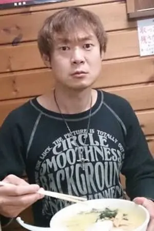 Masahito Yabe