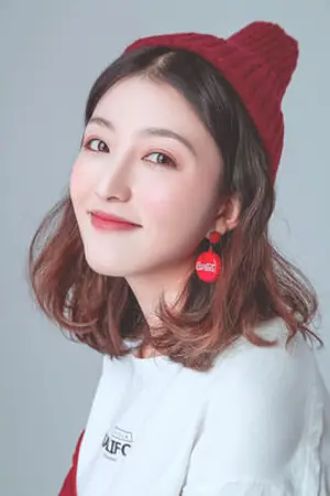 Su Meng Yan