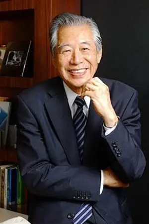 Kiyoshi Kodama