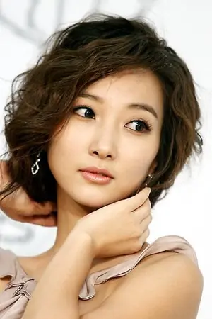 Lee In Hye