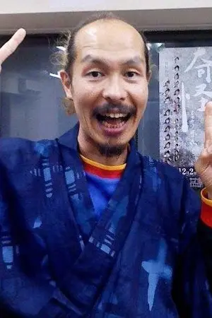 Kouichi Sakaguchi