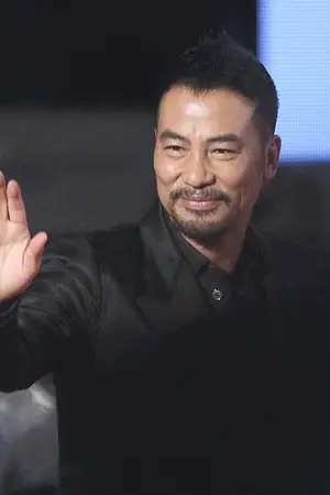 Simon Yam