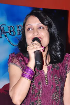 Pamela Jain