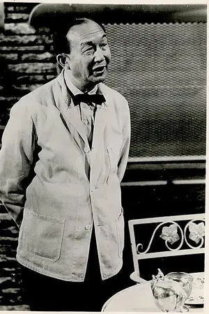 Sammee Tong